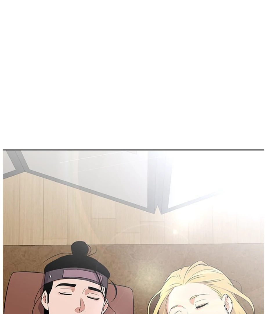 Cheonghak-dong Project Chapter 8 - page 2