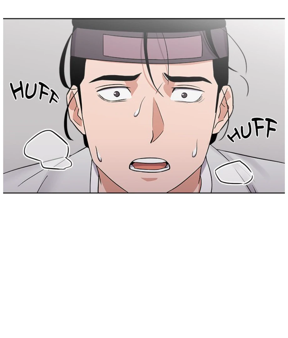 Cheonghak-dong Project Chapter 8 - page 22