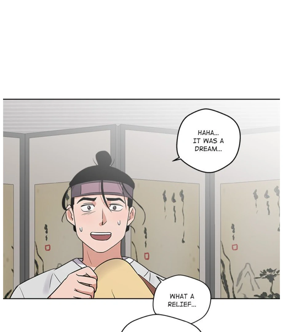 Cheonghak-dong Project Chapter 8 - page 24