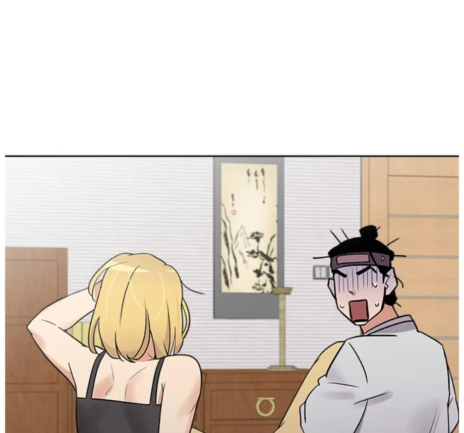 Cheonghak-dong Project Chapter 8 - page 26