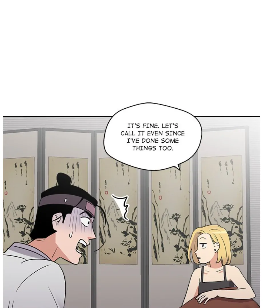 Cheonghak-dong Project Chapter 8 - page 33