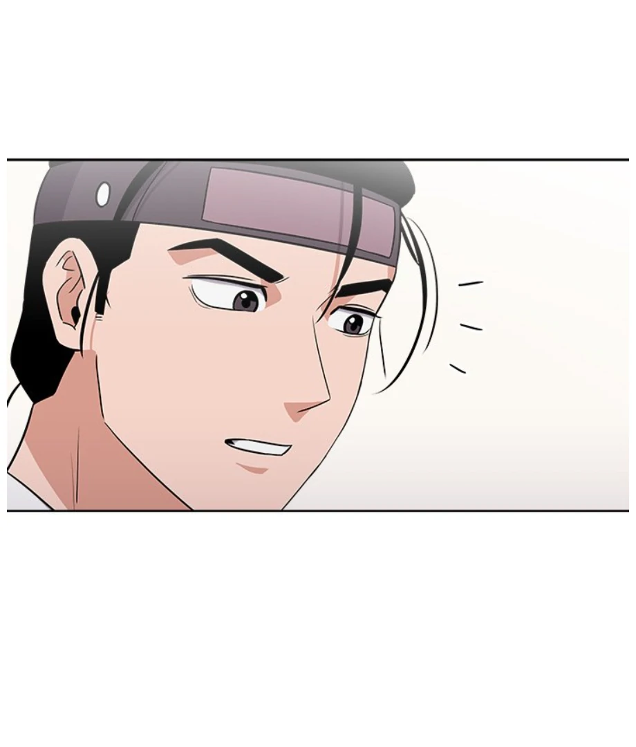 Cheonghak-dong Project Chapter 8 - page 61