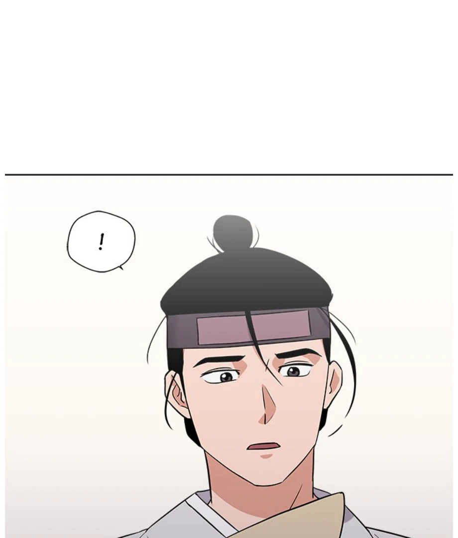 Cheonghak-dong Project Chapter 8 - page 63