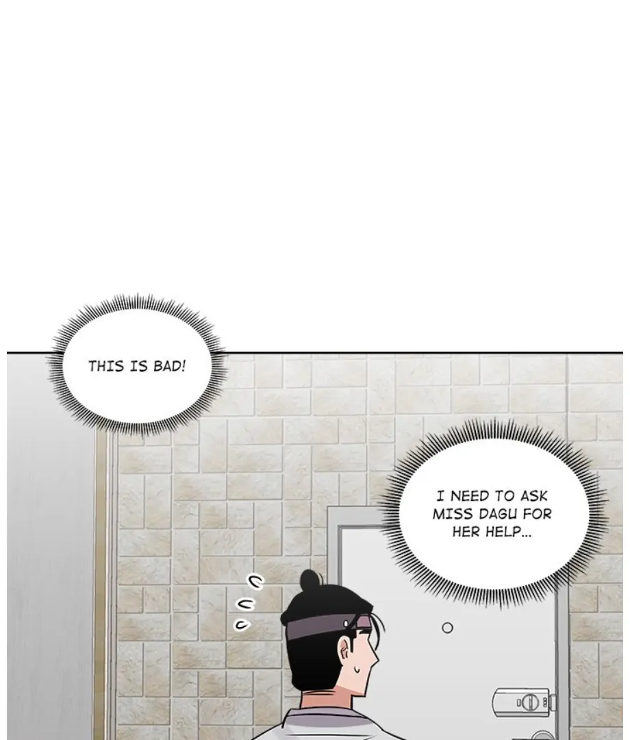 Cheonghak-dong Project Chapter 8 - page 72