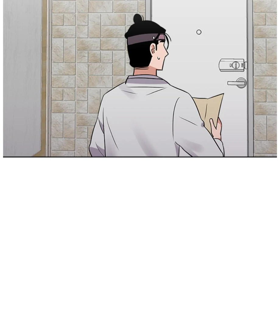 Cheonghak-dong Project Chapter 8 - page 74