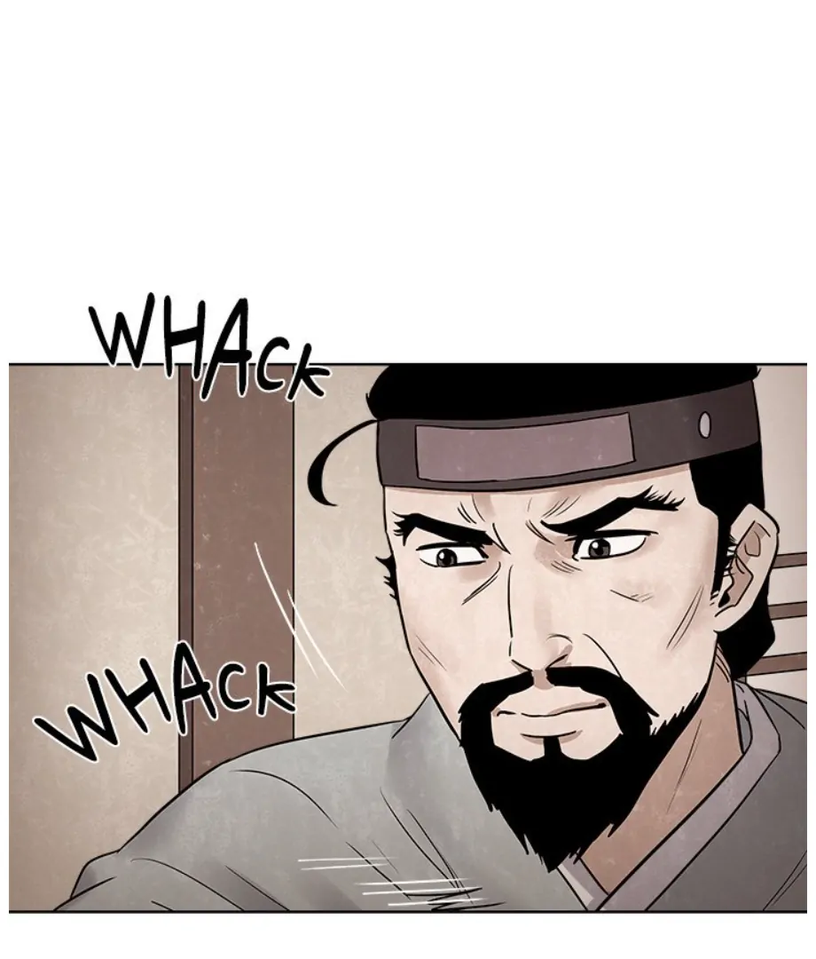 Cheonghak-dong Project Chapter 8 - page 8