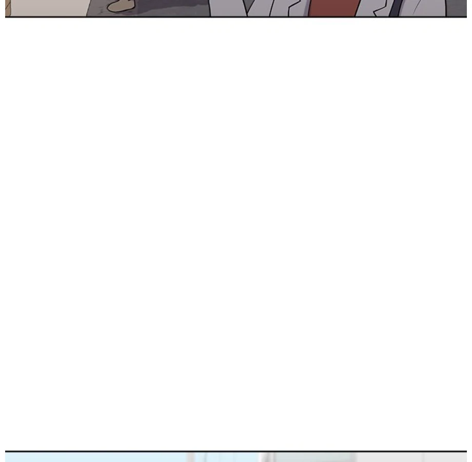 Cheonghak-dong Project Chapter 8 - page 81