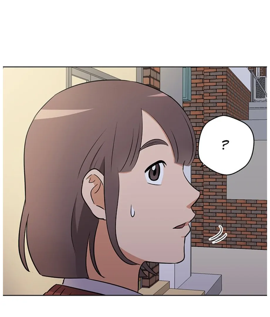 Cheonghak-dong Project Chapter 7 - page 1