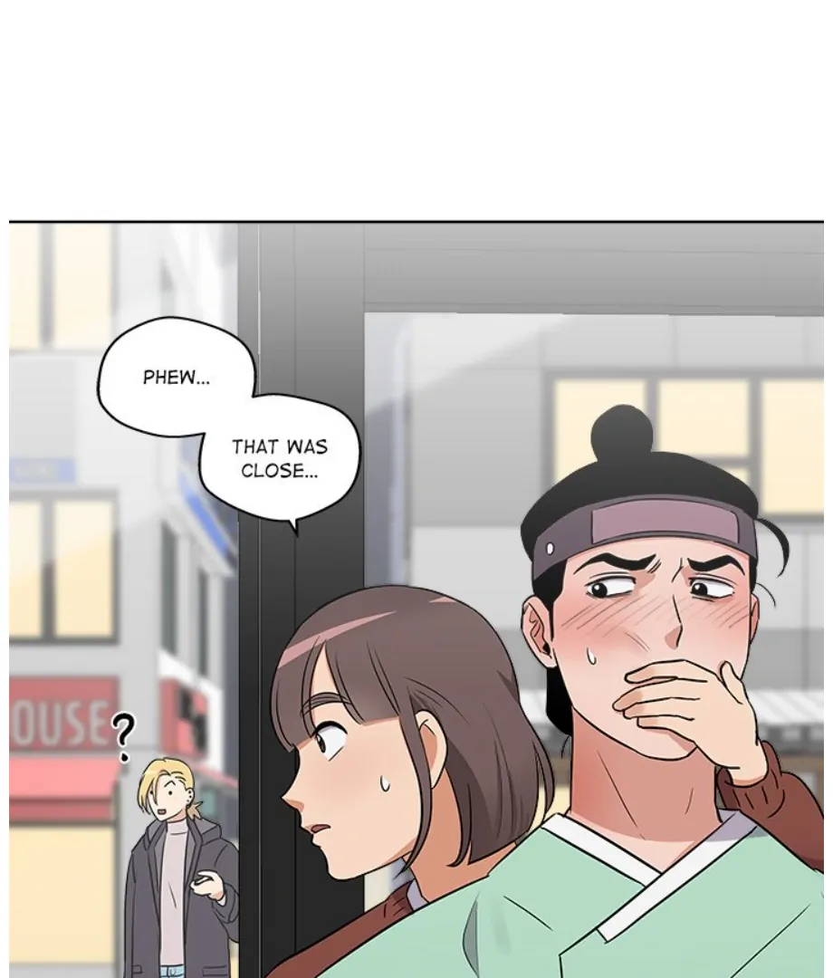 Cheonghak-dong Project Chapter 7 - page 17
