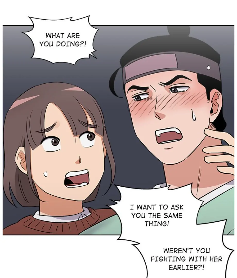 Cheonghak-dong Project Chapter 7 - page 19