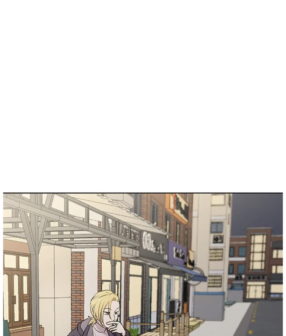 Cheonghak-dong Project Chapter 7 - page 2