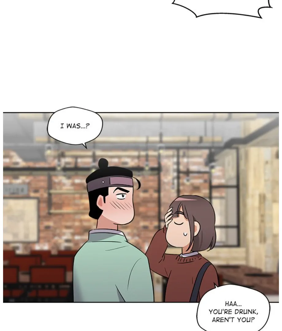 Cheonghak-dong Project Chapter 7 - page 20