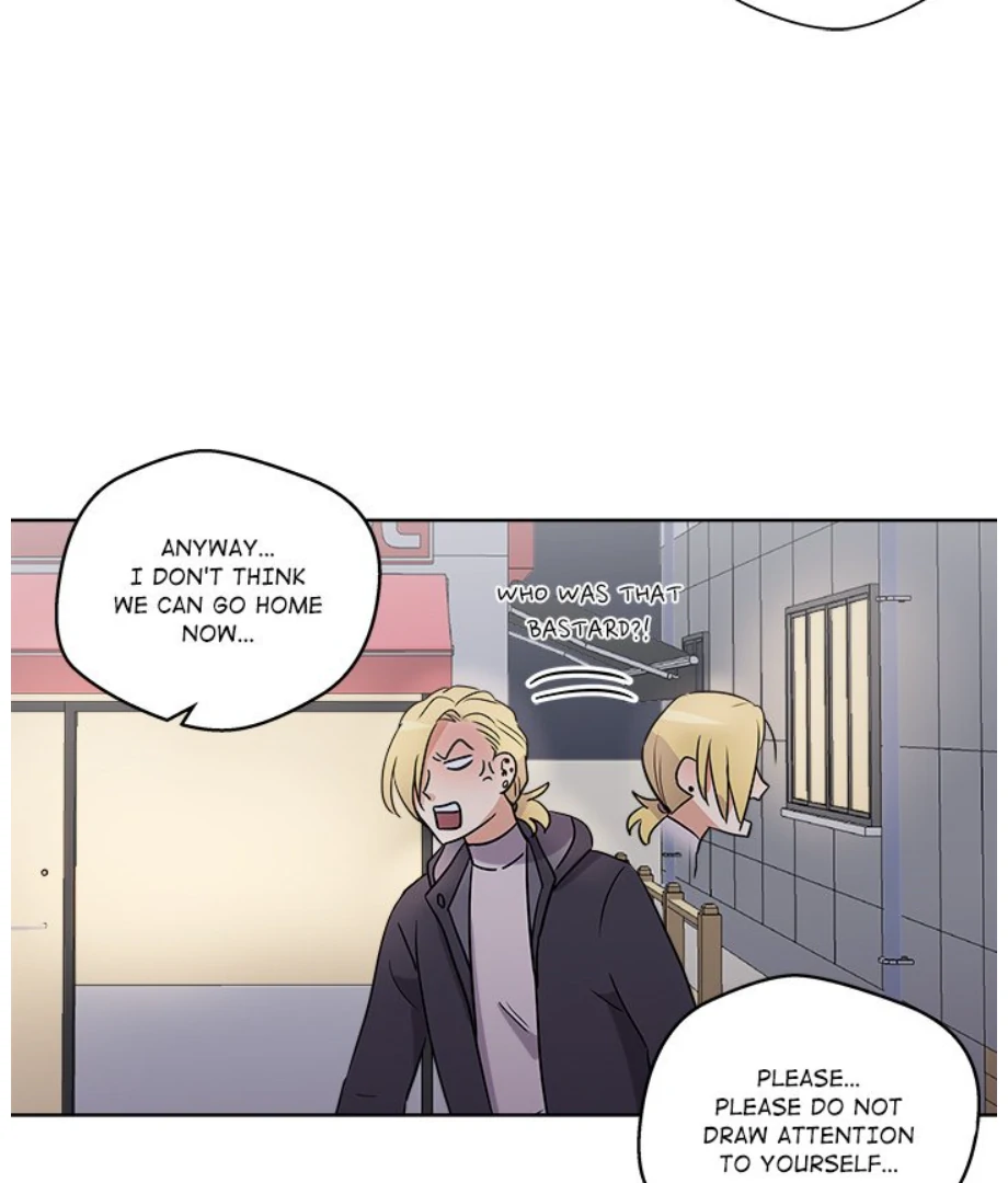 Cheonghak-dong Project Chapter 7 - page 21