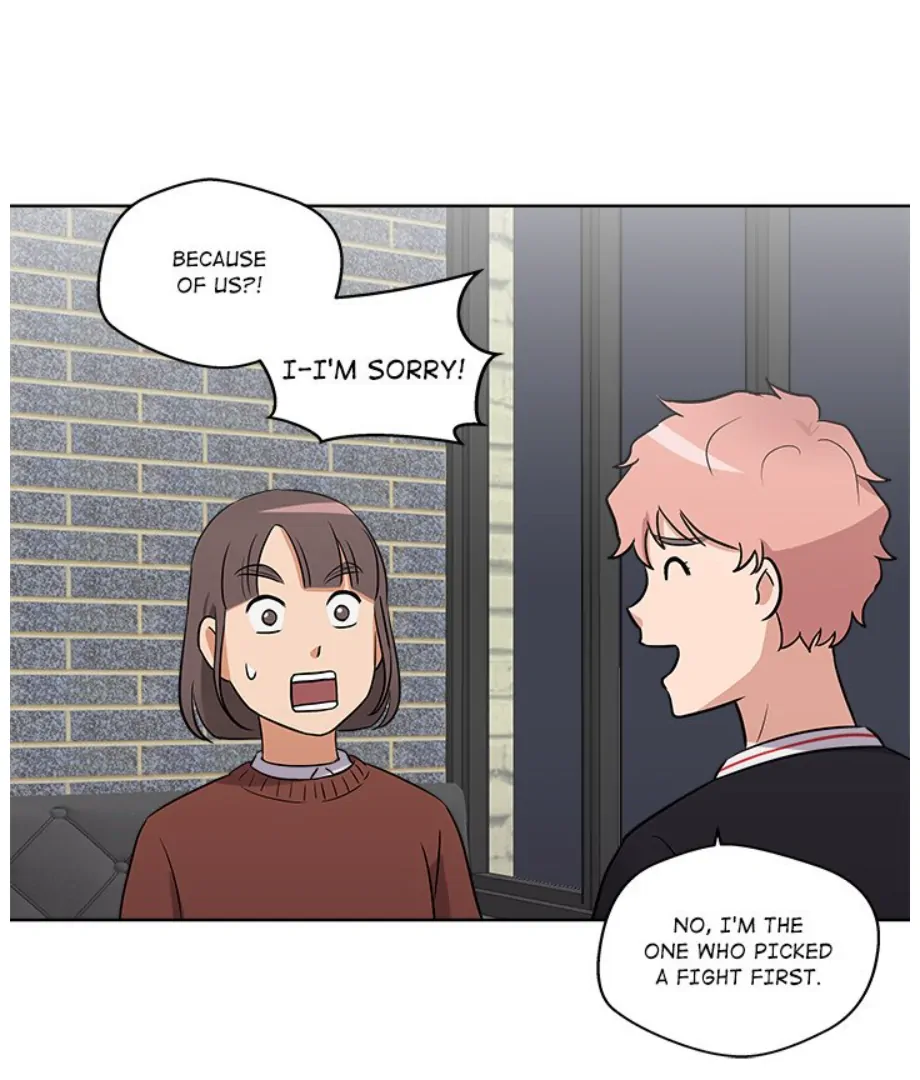 Cheonghak-dong Project Chapter 7 - page 32