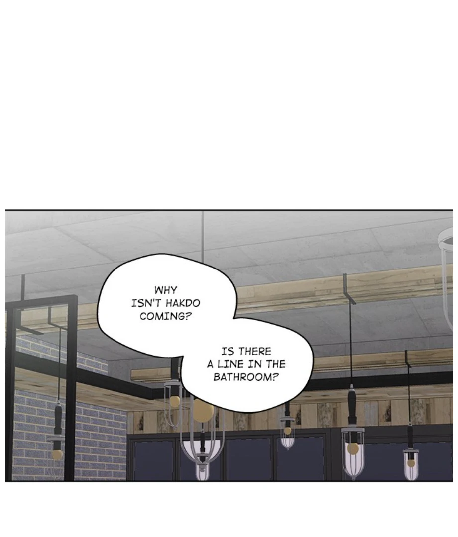Cheonghak-dong Project Chapter 7 - page 47