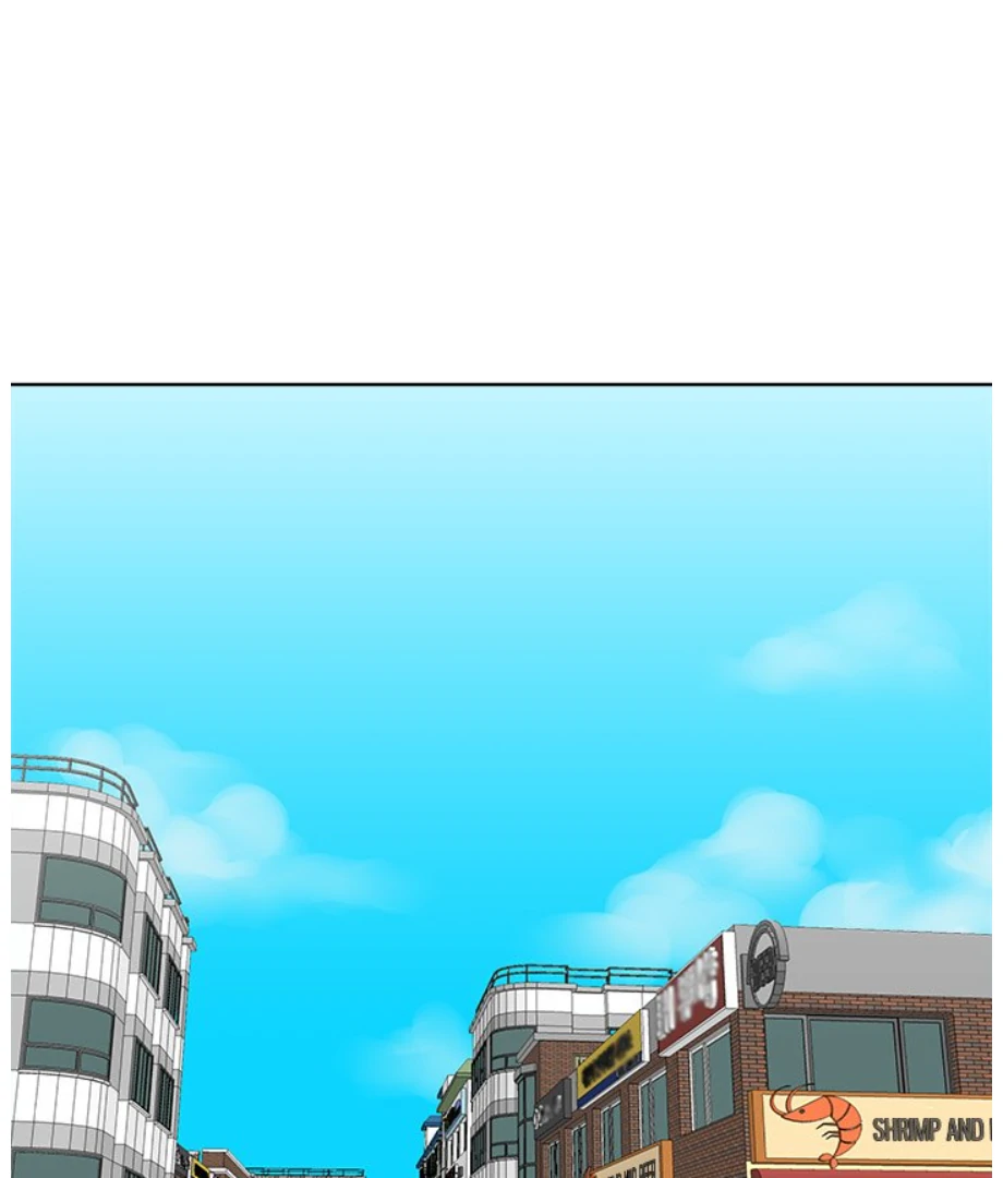 Cheonghak-dong Project Chapter 7 - page 74