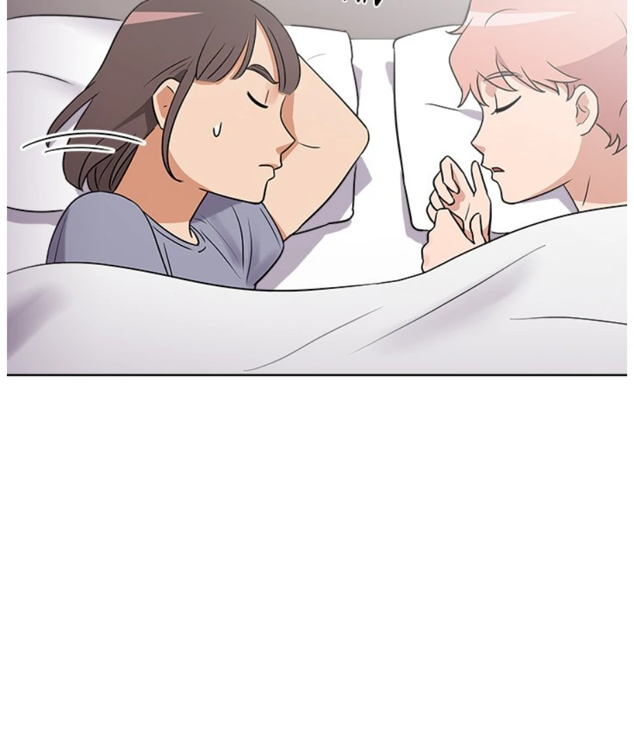 Cheonghak-dong Project Chapter 7 - page 79