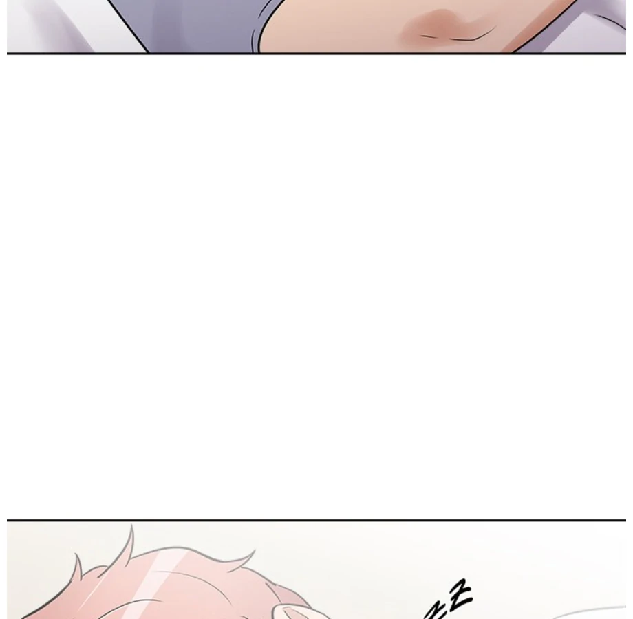 Cheonghak-dong Project Chapter 7 - page 81