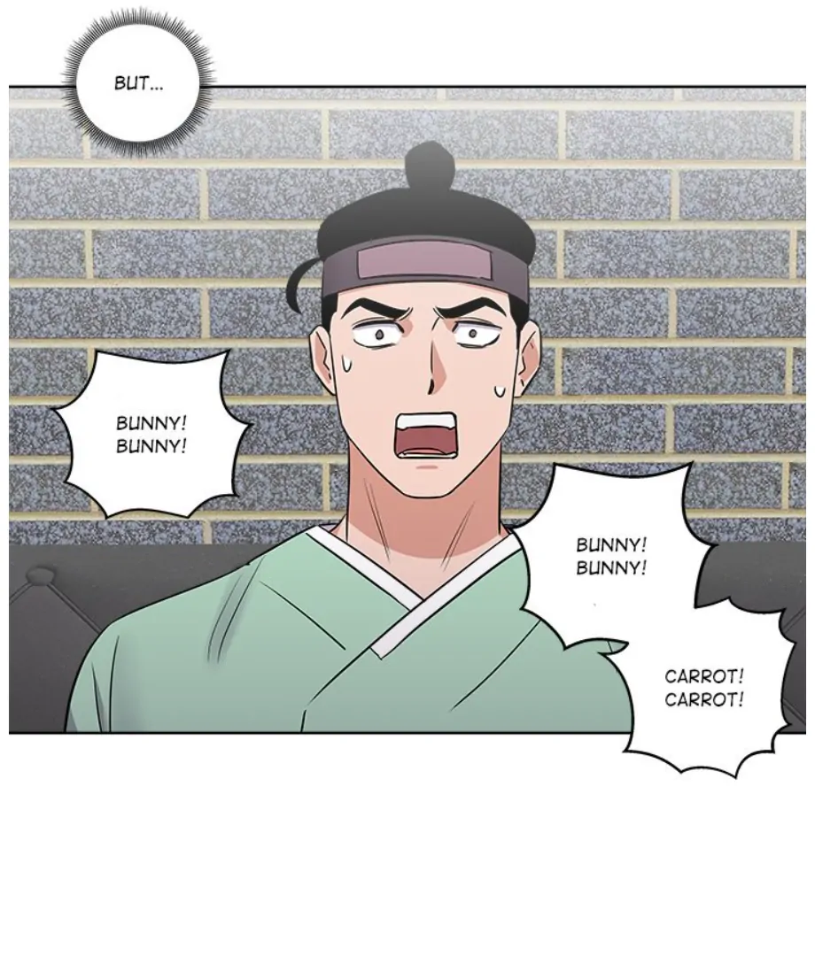 Cheonghak-dong Project Chapter 6 - page 11