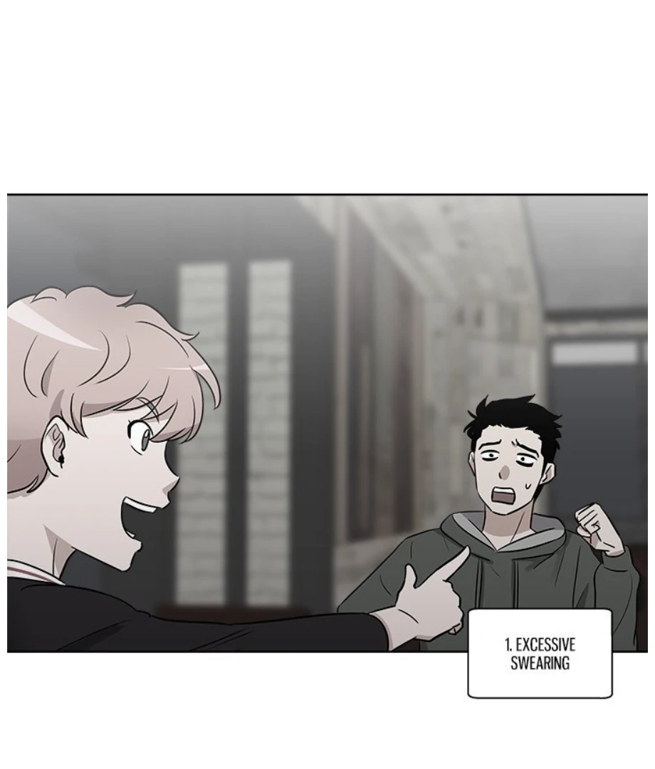 Cheonghak-dong Project Chapter 6 - page 13
