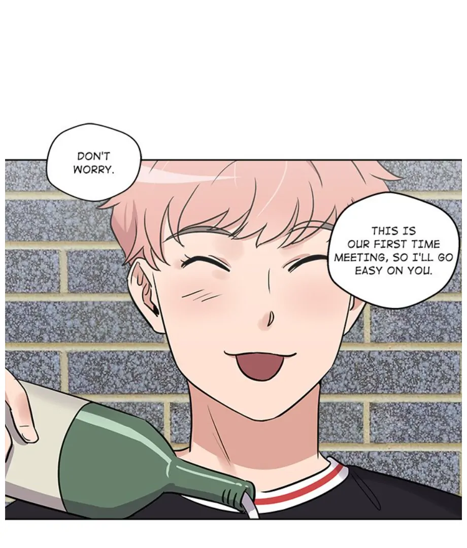 Cheonghak-dong Project Chapter 6 - page 14