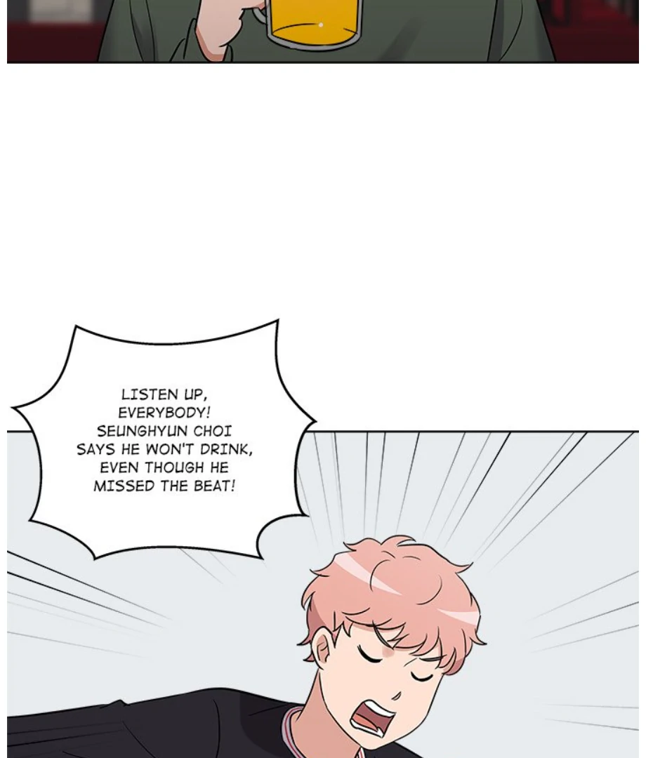 Cheonghak-dong Project Chapter 6 - page 17