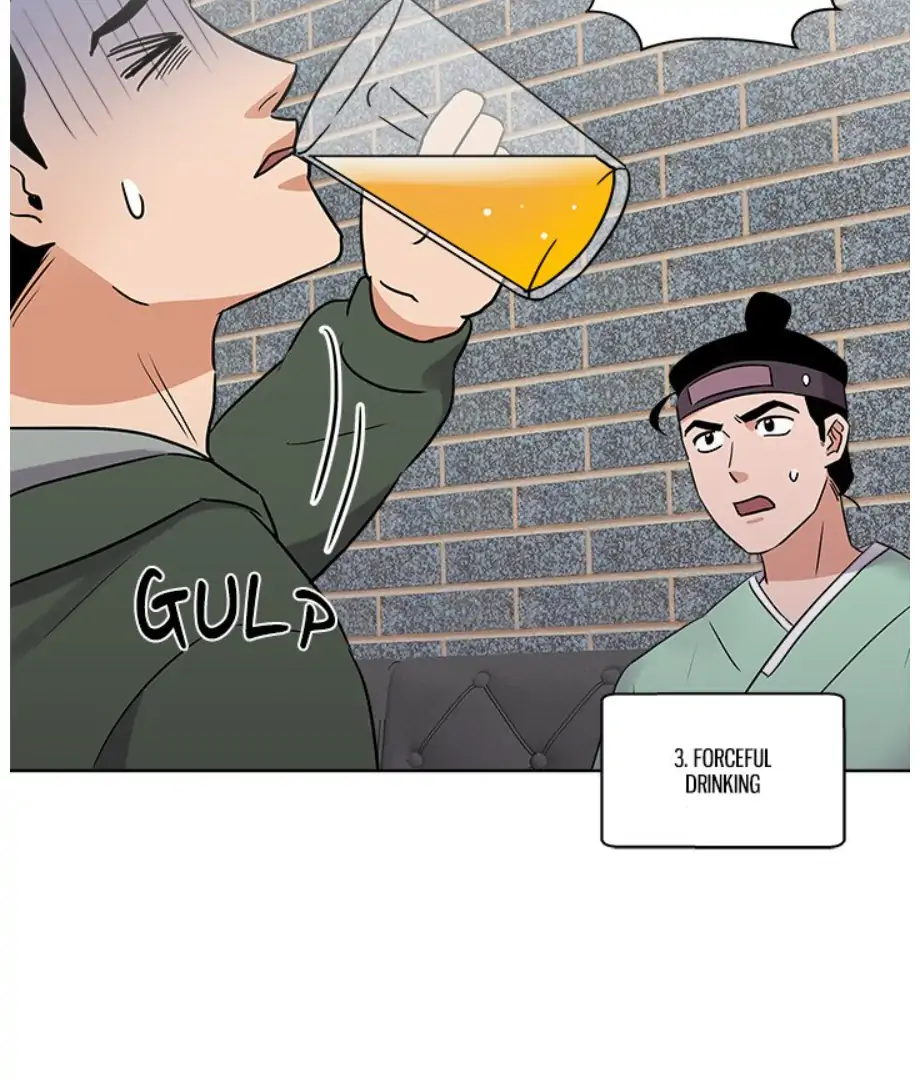Cheonghak-dong Project Chapter 6 - page 20
