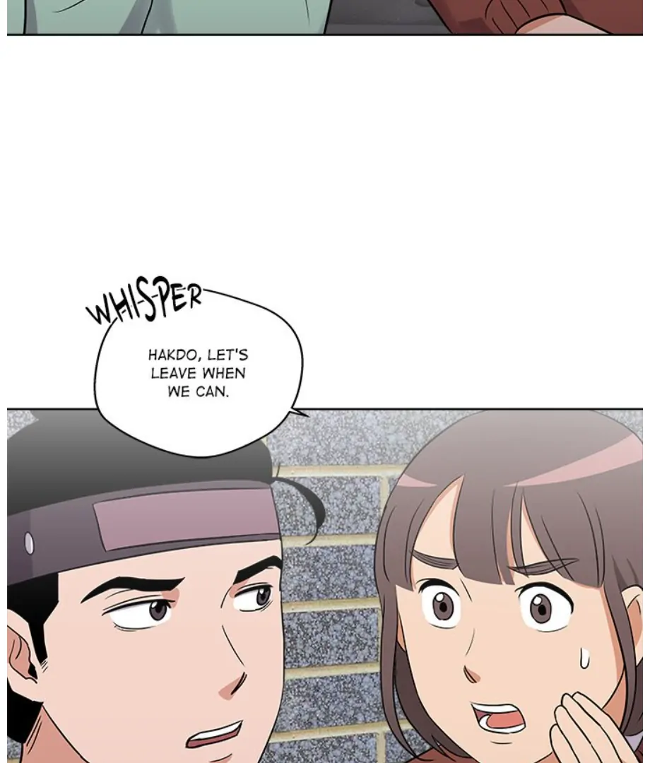 Cheonghak-dong Project Chapter 6 - page 23