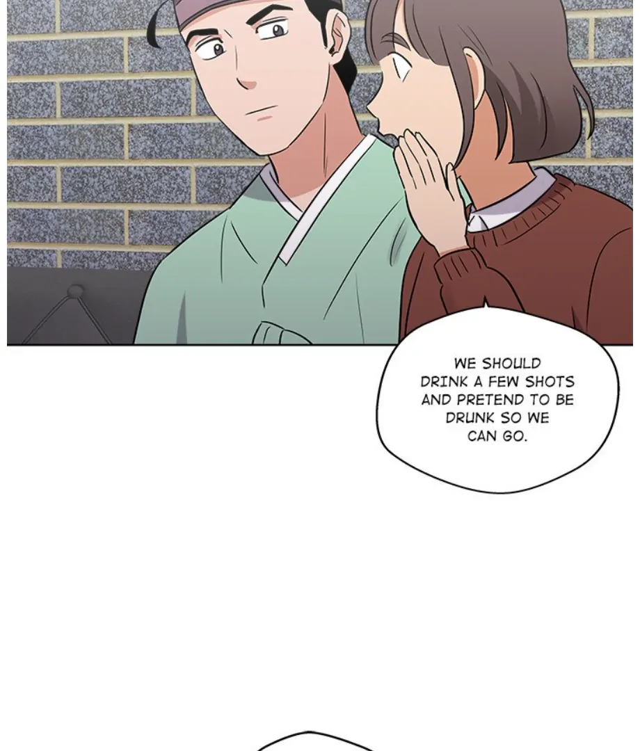 Cheonghak-dong Project Chapter 6 - page 25