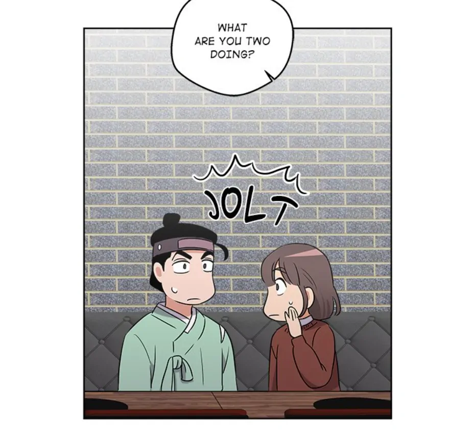 Cheonghak-dong Project Chapter 6 - page 26