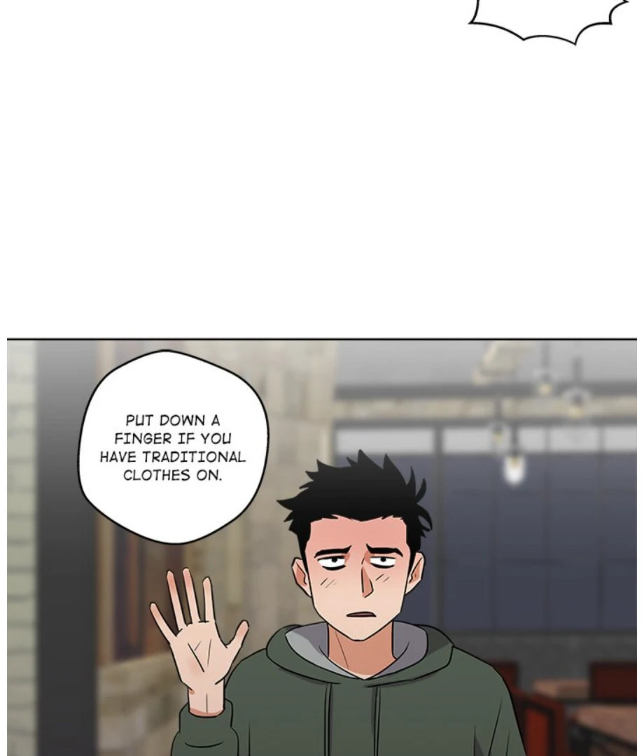 Cheonghak-dong Project Chapter 6 - page 33
