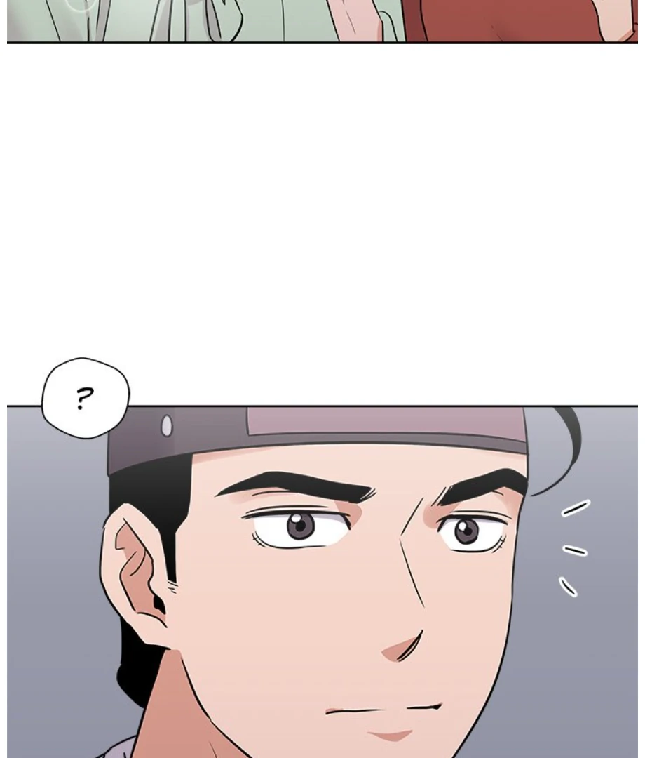 Cheonghak-dong Project Chapter 6 - page 41