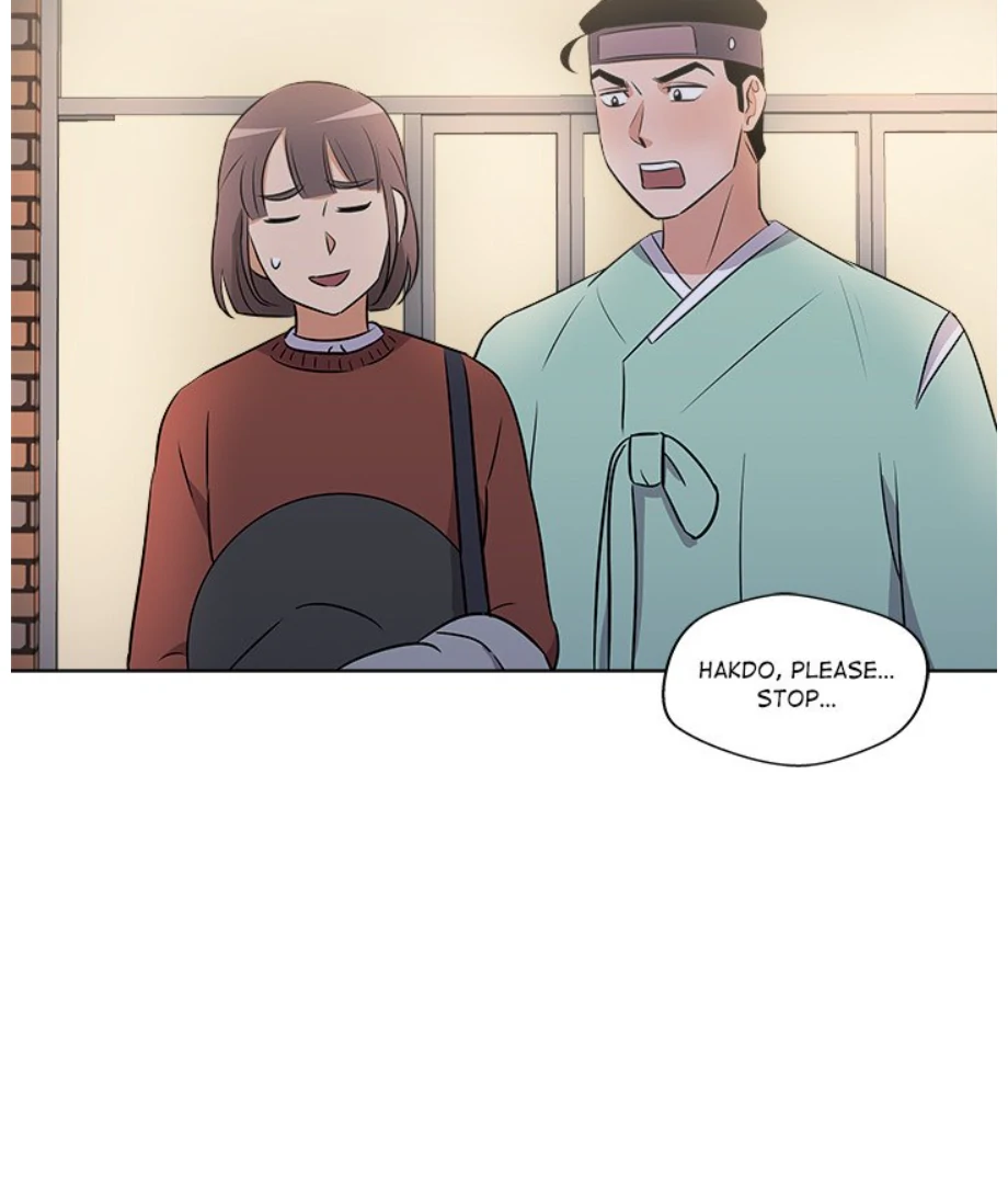 Cheonghak-dong Project Chapter 6 - page 67