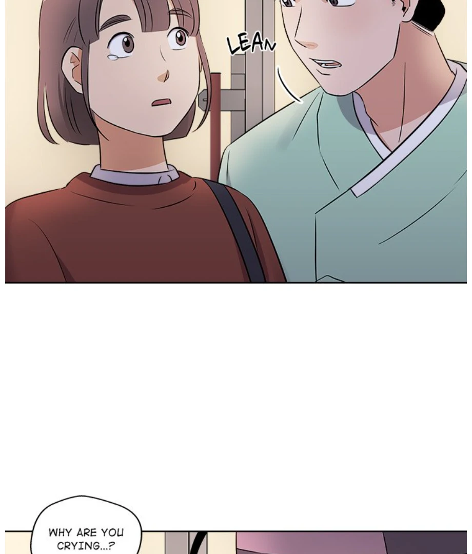 Cheonghak-dong Project Chapter 6 - page 71
