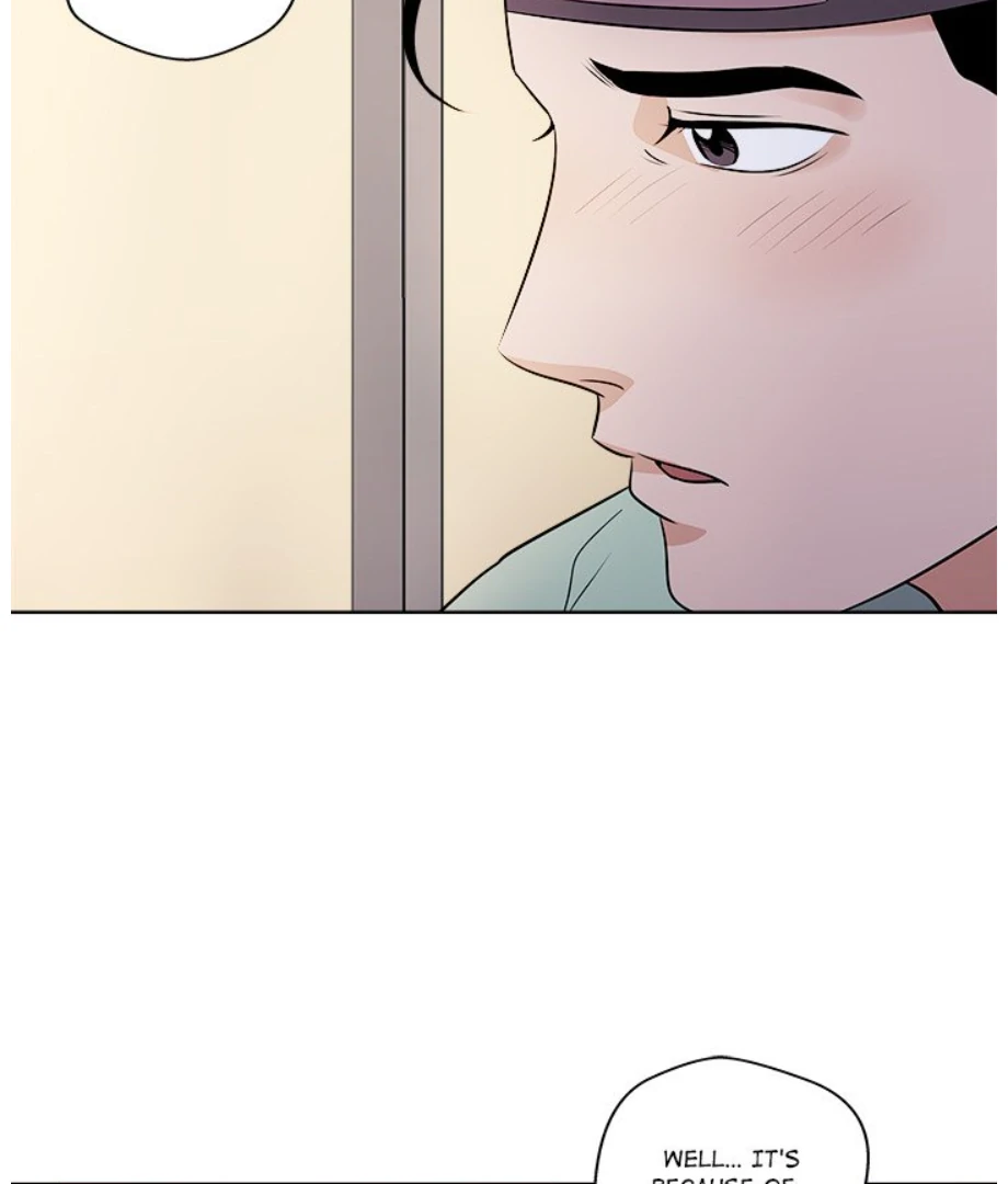 Cheonghak-dong Project Chapter 6 - page 72