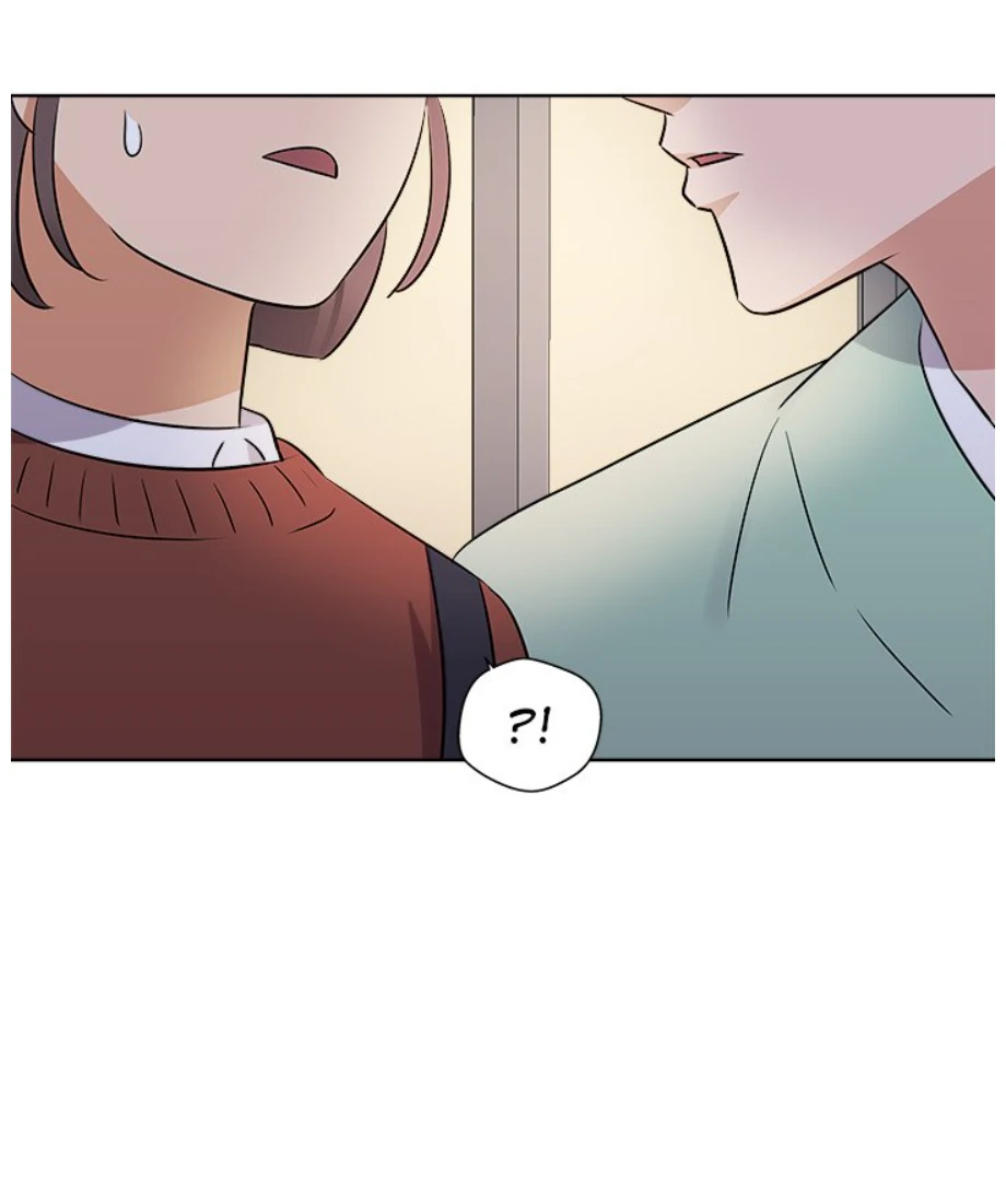 Cheonghak-dong Project Chapter 6 - page 74