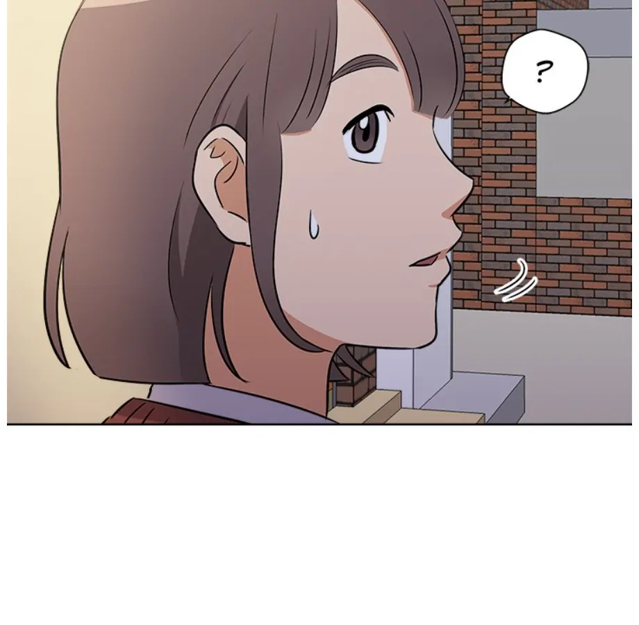 Cheonghak-dong Project Chapter 6 - page 80