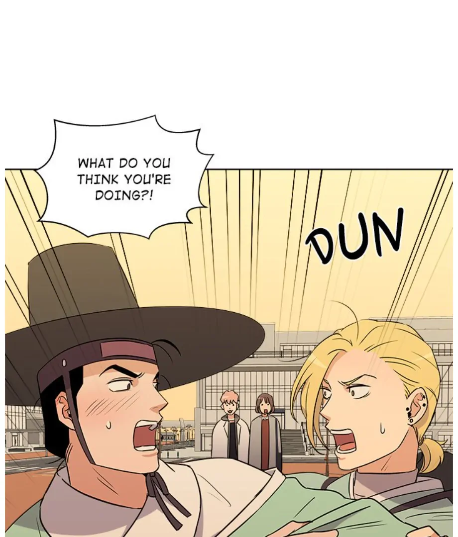 Cheonghak-dong Project Chapter 5 - page 12