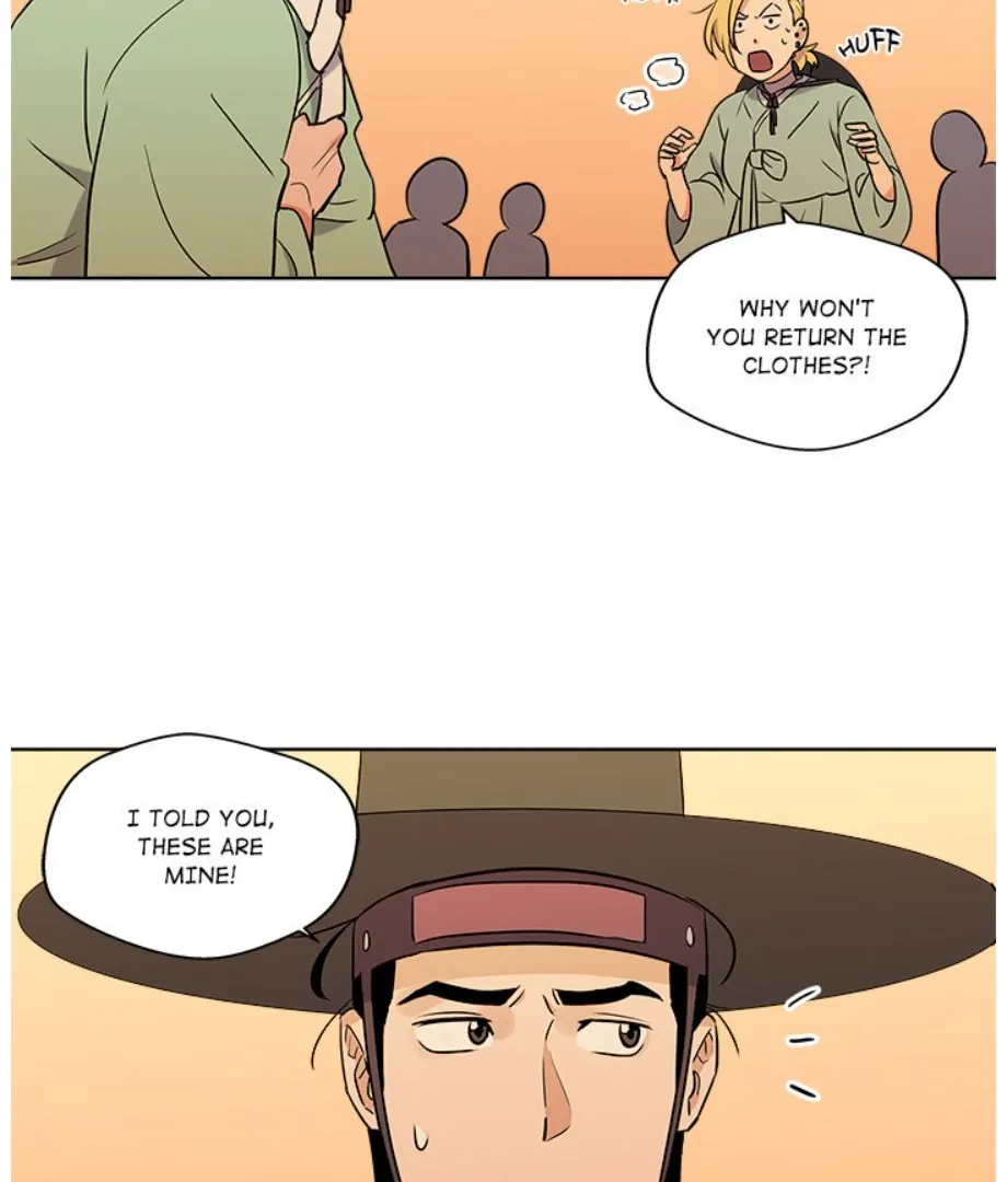 Cheonghak-dong Project Chapter 5 - page 19