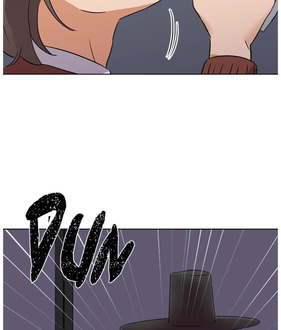 Cheonghak-dong Project Chapter 5 - page 40