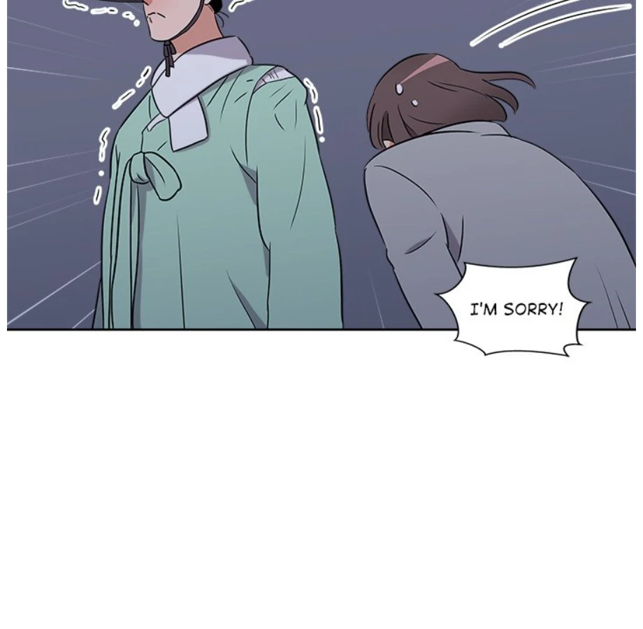 Cheonghak-dong Project Chapter 5 - page 54