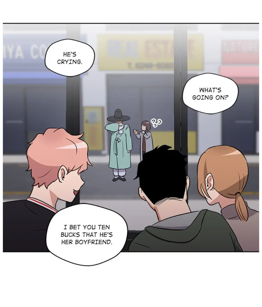 Cheonghak-dong Project Chapter 5 - page 56