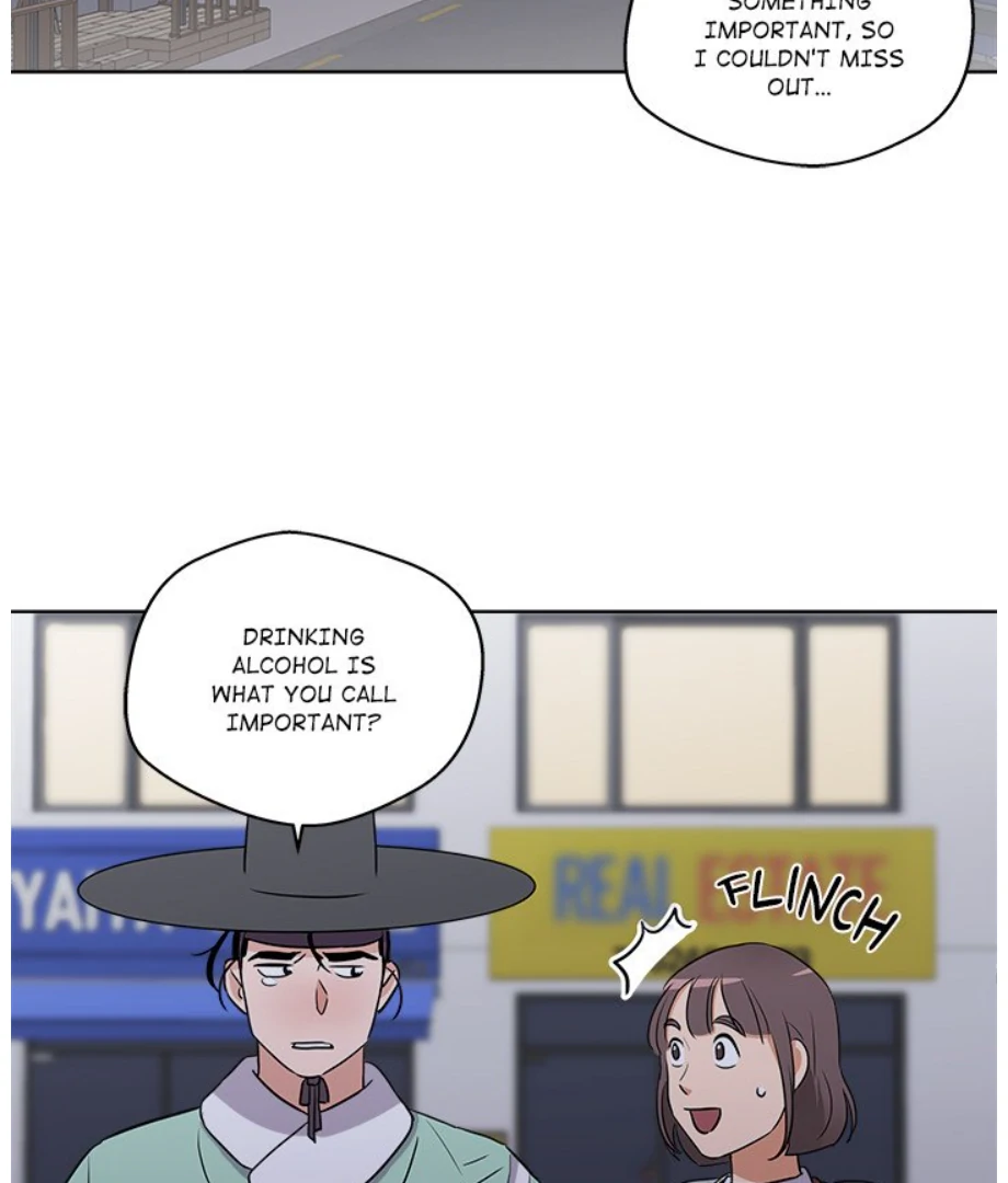 Cheonghak-dong Project Chapter 5 - page 59