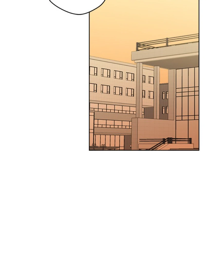 Cheonghak-dong Project Chapter 5 - page 9