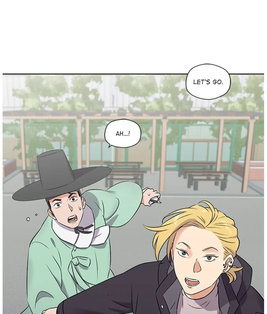Cheonghak-dong Project Chapter 4 - page 1