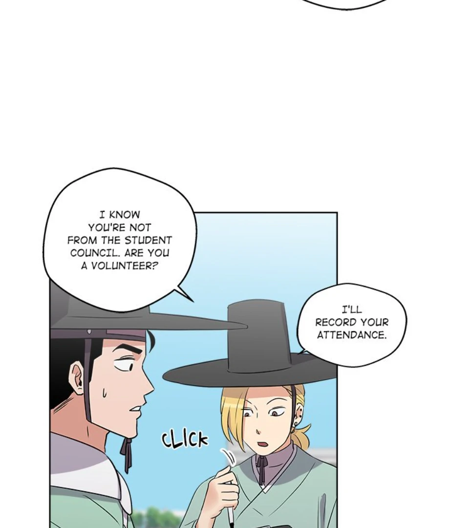 Cheonghak-dong Project Chapter 4 - page 16