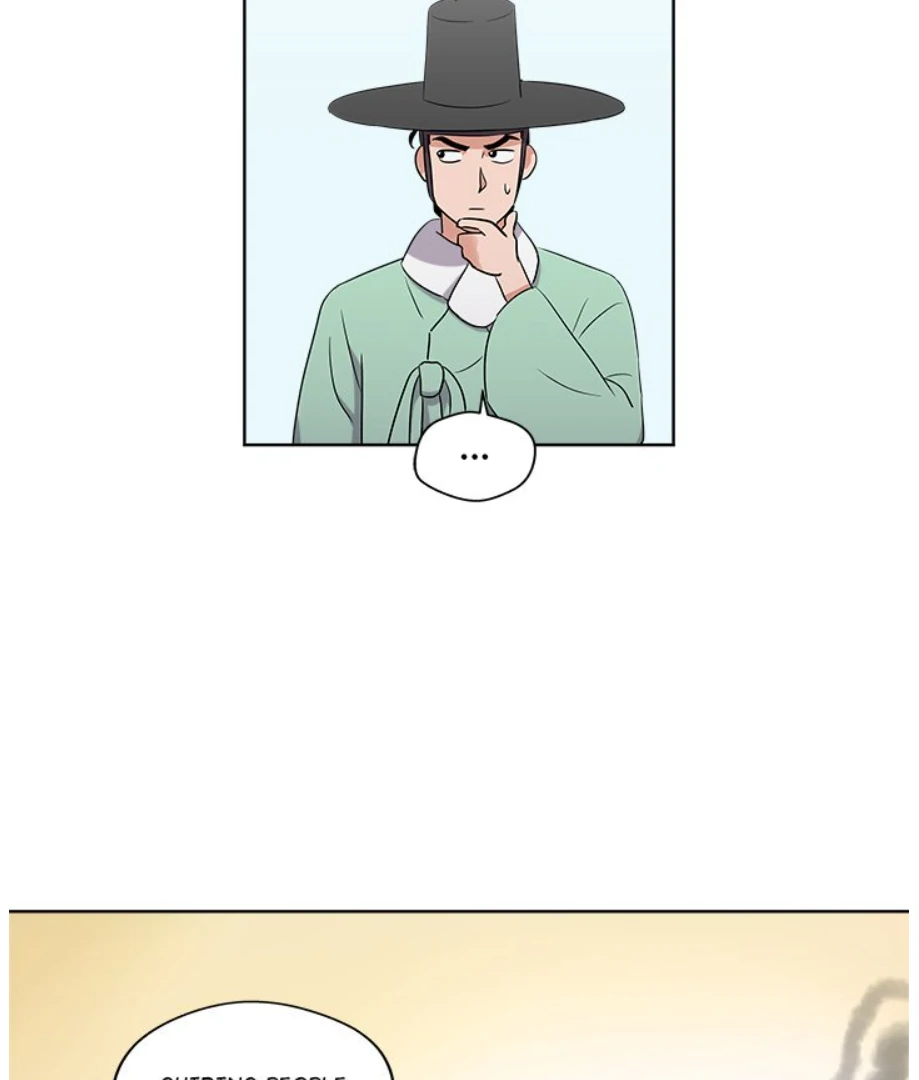 Cheonghak-dong Project Chapter 4 - page 21