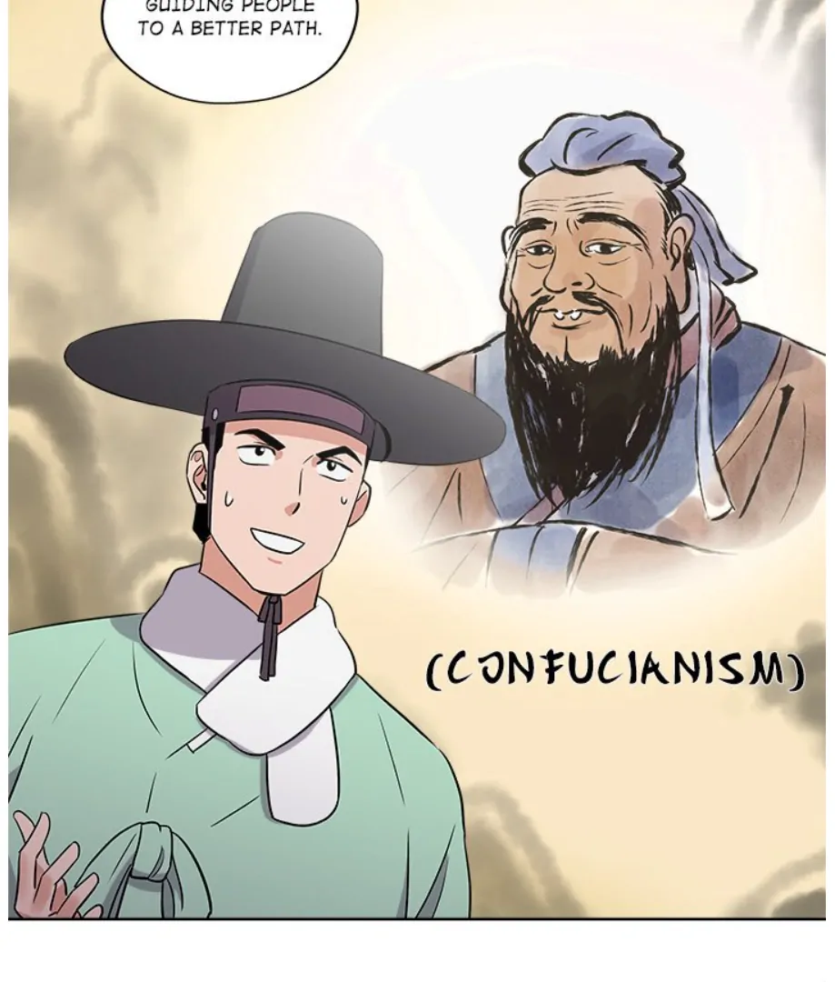 Cheonghak-dong Project Chapter 4 - page 22
