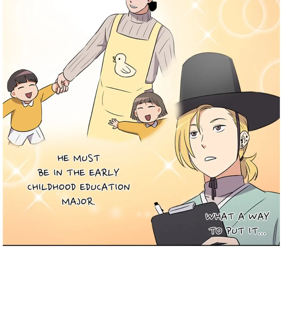 Cheonghak-dong Project Chapter 4 - page 25