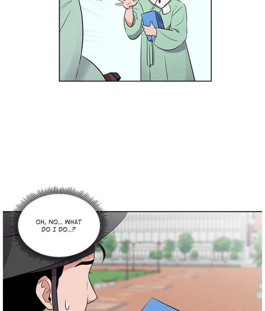 Cheonghak-dong Project Chapter 4 - page 31